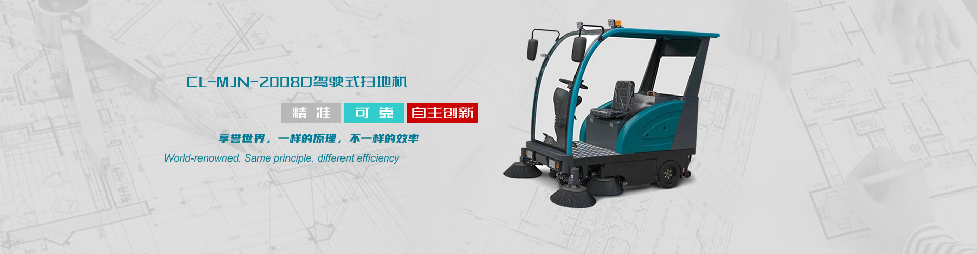 南通辰龍機(jī)械有限公司